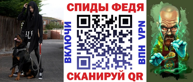 Купить закладки  Елизаветинская  Амфетамин 98% 