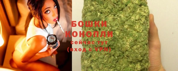 первитин Пересвет