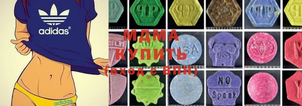 первитин Пересвет