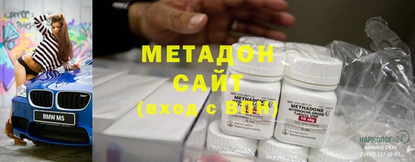 хмурый Пестово
