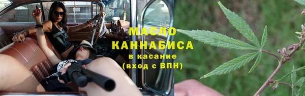 хмурый Пестово