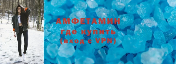 прущая мука Переславль-Залесский