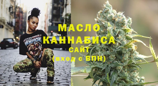 прущая мука Переславль-Залесский