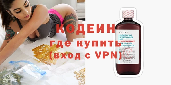 кокаин колумбия Остров