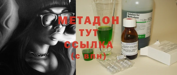 первитин Пересвет