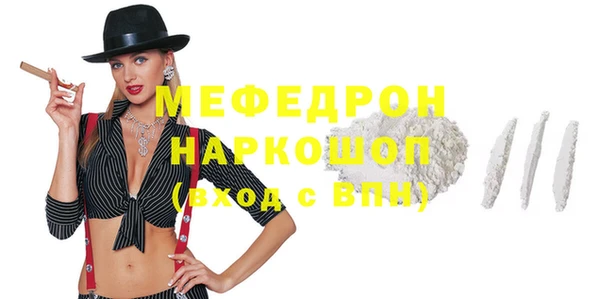 хмурый Пестово