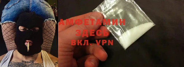 первитин Пересвет