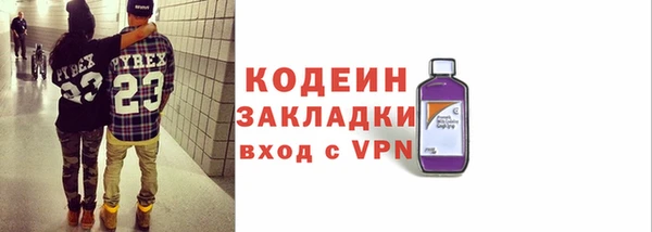 хмурый Пестово