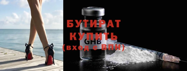 хмурый Пестово