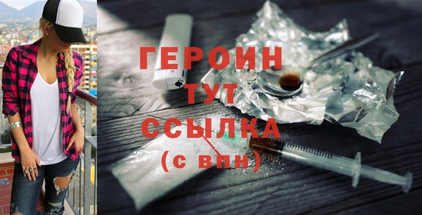 хмурый Пестово