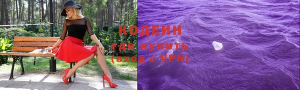 прущая мука Переславль-Залесский