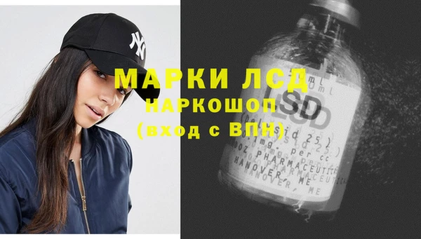 прущая мука Переславль-Залесский