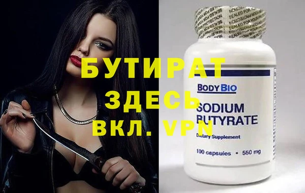 хмурый Пестово