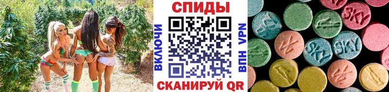 МЕТАМФЕТАМИН Декстрометамфетамин 99.9%  Купить где  Елизаветинская 